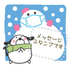 いぬさん。【日々のお供に】07