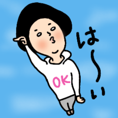 吹き出しのお供に！【3】白目スタイル40個