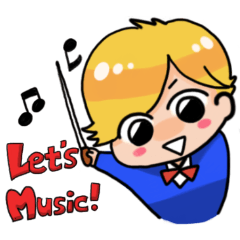 音楽家の過酷な日常