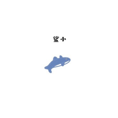 Hsuan_20210121095352