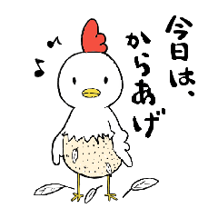 みずほ「にわとり」