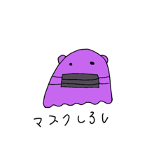 友達の絵が独特すぎる