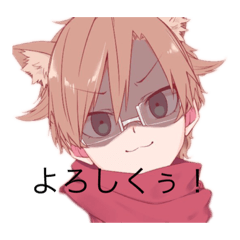 ちょっと毒舌なくりぼ〜君