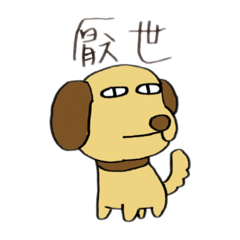 littlepiggy_20210409171127