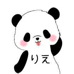 りえちゃんだらけ