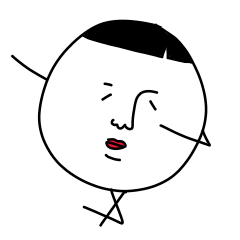 俺が使うスタンプ