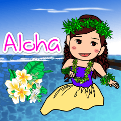 踊る南国フラガール2