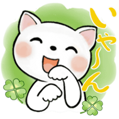 可愛い猫さん達のスタンプ♡日常編