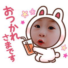 大きくなったれん