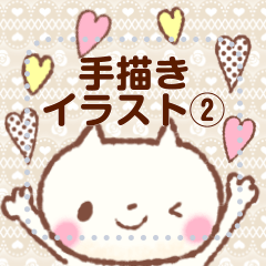 シーン色々手描きイラスト②