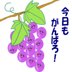 心を込めた言葉