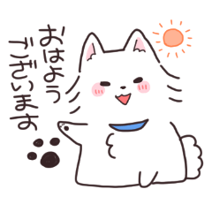 いつもいっしょ！スピッツ犬