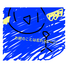 あまり使わないね⭐