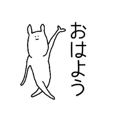 四角い顔の動物たち