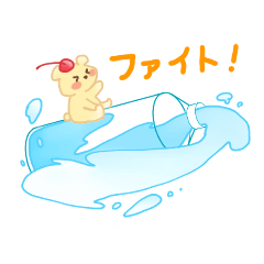 バニラくん　　Higo-Pellaスタンプ