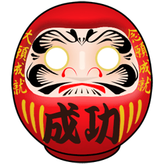 だるまの置物 2