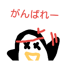 ペンテラだけのスタンプ