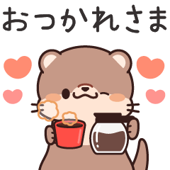 動く！可愛いカワウソの冬スタンプ