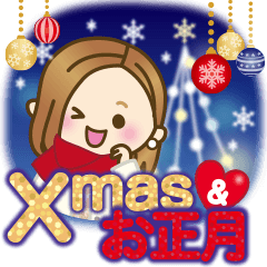 大人が使える日常スタンプ9【Xmas&お正月】