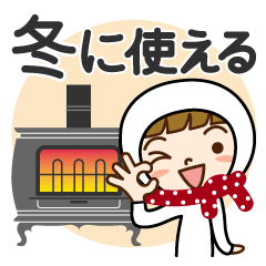 冬に使える♡全身ホワイトタイツ女子