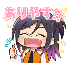 ニートしゅんちゃんのスタンプ