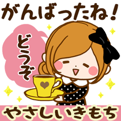 やさしい気持ちを伝える♡あったかスタンプ