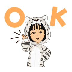 ますちゃん専用スタンプ♪虎の着ぐるみ♪