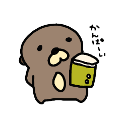 ラッコのこうすけ(食べ物編)