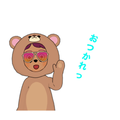 YoYoYo 「あいさつスタンプ」