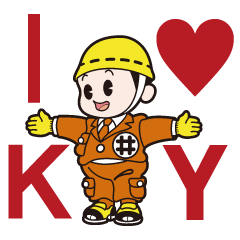 マルイ坊やの日常