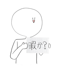 まるおスタンプ　2022