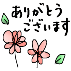 大人のあなたへ贈る＊実用＊シンプル