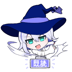 舞浜紫杏のスタンプ