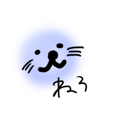 アザラシのラッシー