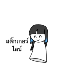 Diana_20220714162243