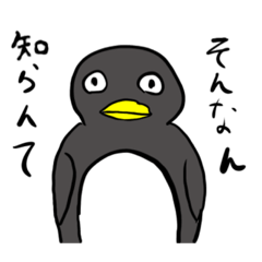 個性全開　楽しい動物&野菜&人間スタンプ