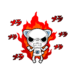 オネスティ・ロコ