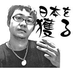 愛のルーナスタンプ1