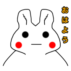 ヘタウマうさぎ40体[よく使う超定番/正面]