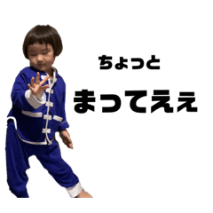 我が家の王子たち？！