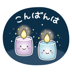 大人のふんわりやさしいことば［敬語］