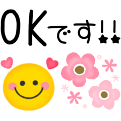 毎日使えるスマイル♡ニコニコゆるかわ