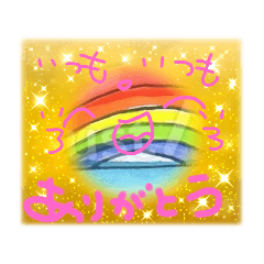 かわいいおじぞうさん工房133