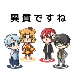 異質780円使えないLINEスタンプ