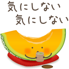 ゆるいフルーツたちのポジティブ＆褒め言葉