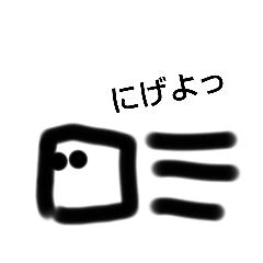 ひとことイラスト