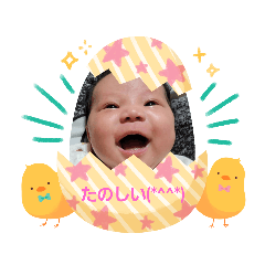 あさ＆ひーちゃん