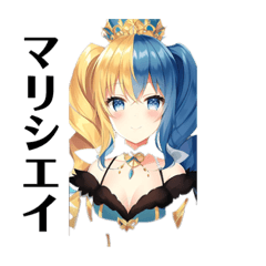 カステチルスタンプ185