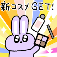 美容やダイエットに使えるうさぎ