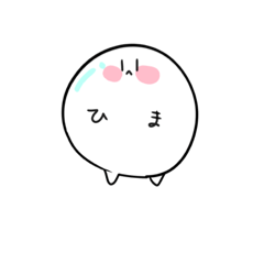 シラたまさんスタンプ